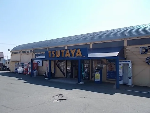 ツタヤ　大津店まで1500m