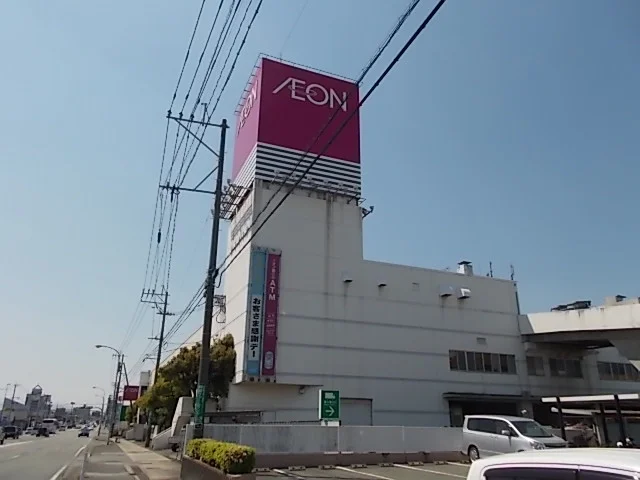 イオン　大津店まで2200m