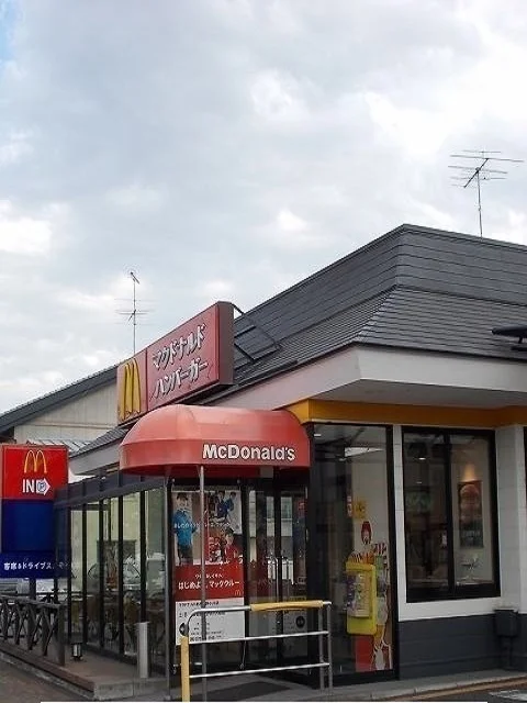 マクドナルドあきる野小川店まで350m