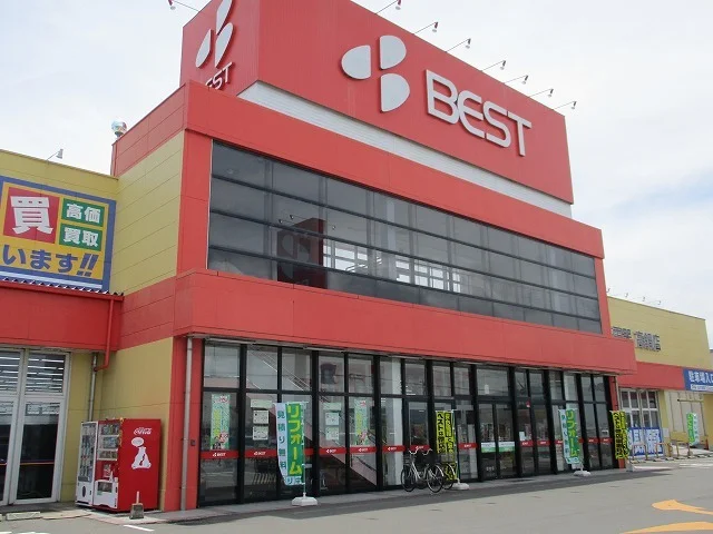 ベスト電器高鍋店まで1300m