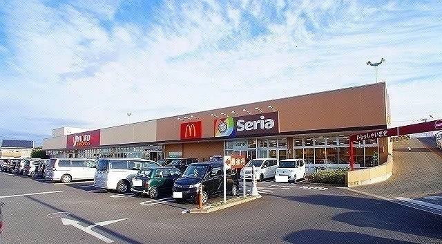ヤオコー 入間下藤沢店まで550m