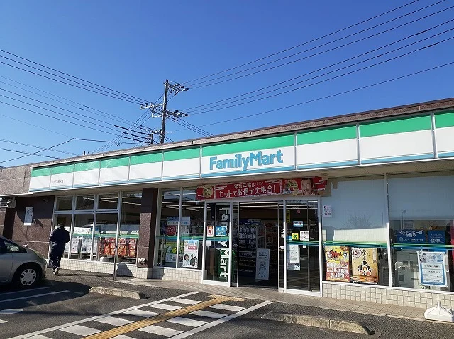 ファミリーマート 入間下藤沢店まで450m