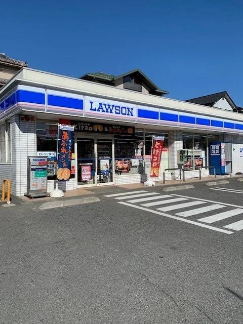 ローソンあきる野雨間店まで1100m