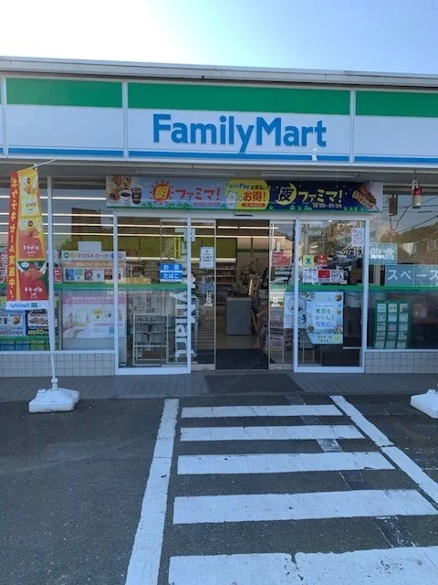 ファミリーマート海田岩蔵街道店まで200m