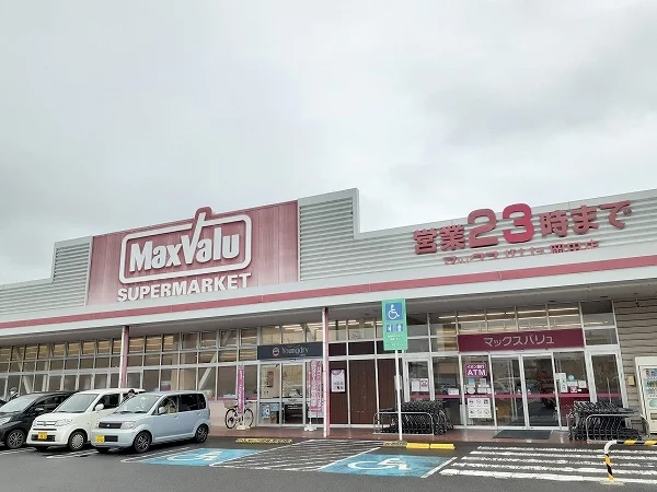 マックスバリュ岡田店まで438m