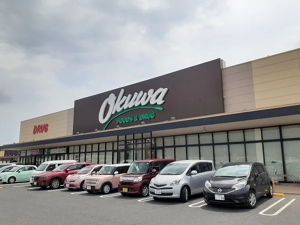 スーパーオークワ高岡店まで1712m