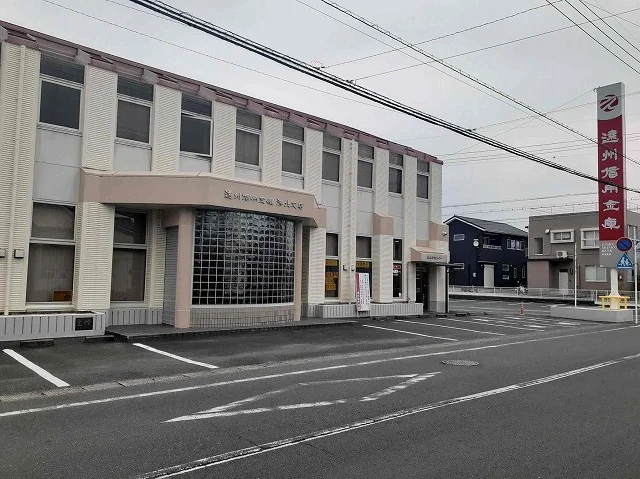 遠州信用金庫浜北支店まで350m