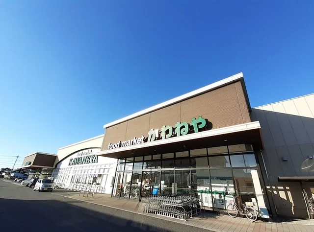 かわねやまで240m