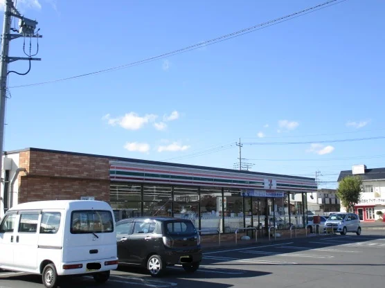 セブンイレブン佐和店まで550m