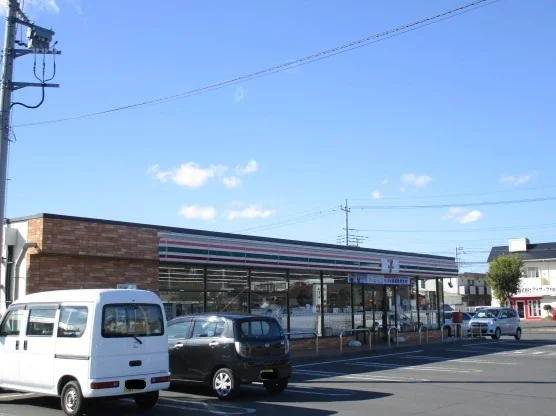 セブンイレブン佐和店まで550m