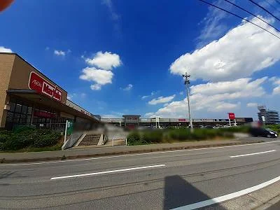イオンタウンまで500m