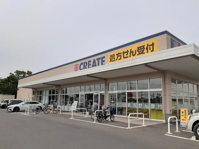 クリエイト君津杢師店まで450m
