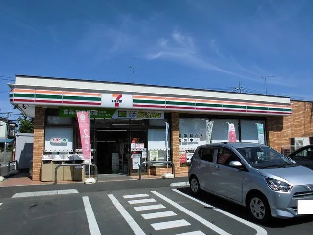 セブンイレブン阿見中央１丁目店まで450m