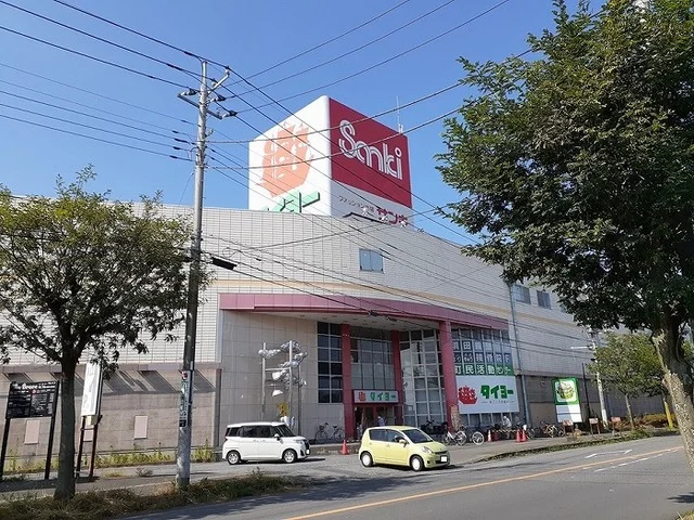 タイヨー 阿見店まで2050m