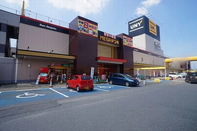 ドン・キホーテ伊勢崎東店まで300m