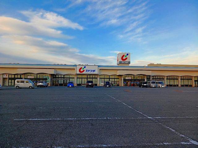 カワチ薬品 伊勢崎店まで2000m
