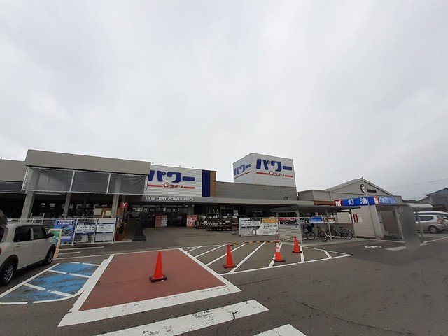 コメリパワー三条四日町店まで3262m