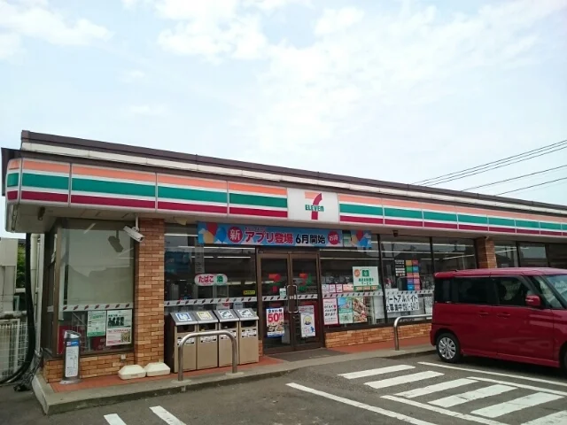 セブンイレブン　下越北吉田店まで1300m