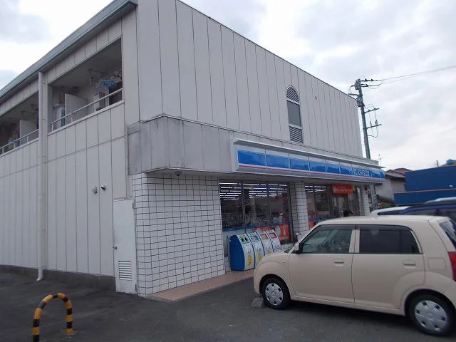ローソン　富士宮島店まで140m