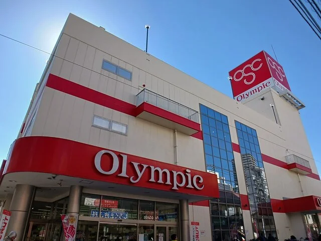 オリンピックまで309m