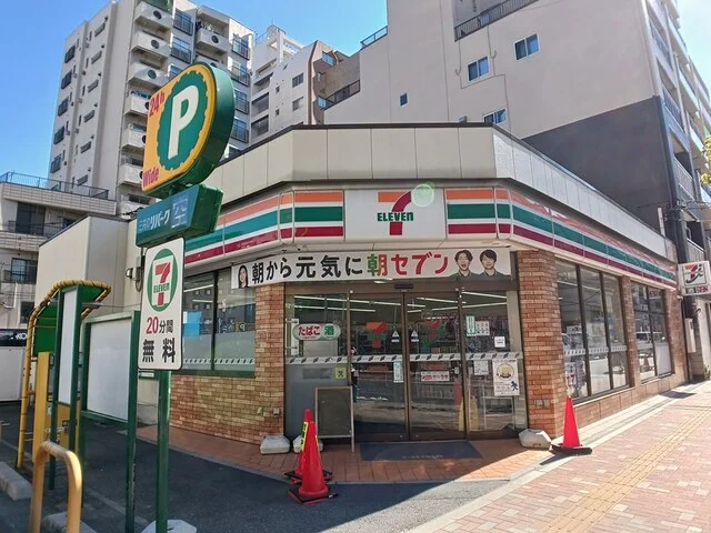 セブンイレブンまで294m