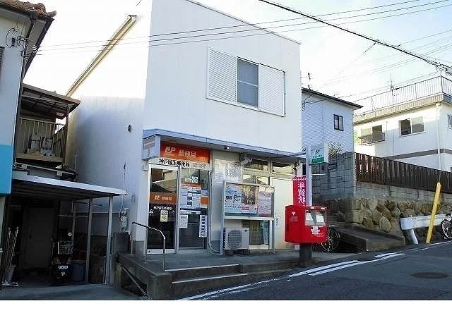 神戸国玉郵便局様まで550m