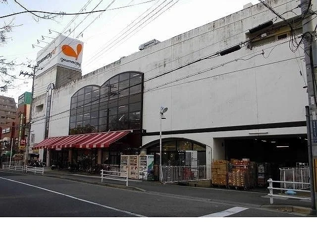 グルメシティ灘店様まで350m
