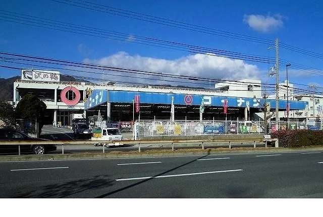 コーナン灘大石川店様まで1200m