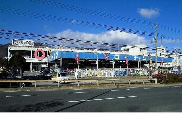 コーナン灘大石川店様まで1200m