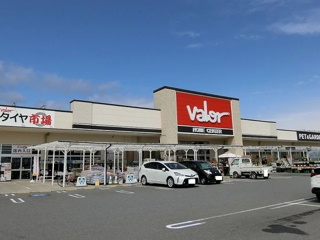 ホームセンターバロー北方店まで1600m