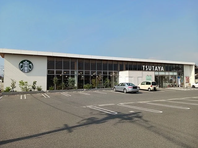 TSUTAYA新涯店まで700m