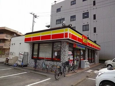 デイリーヤマザキまで550m