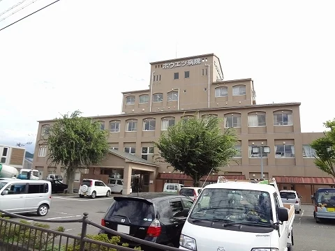 ホウエツ病院さんまで550m