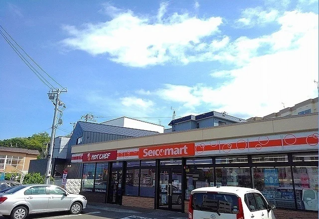 セイコーマート稲穂３条店まで350m