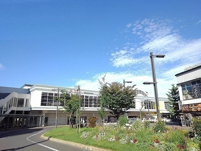 ＪＲ手稲駅まで1300m