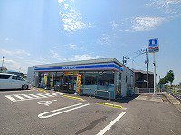 ローソン綾川陶西店さんまで850m