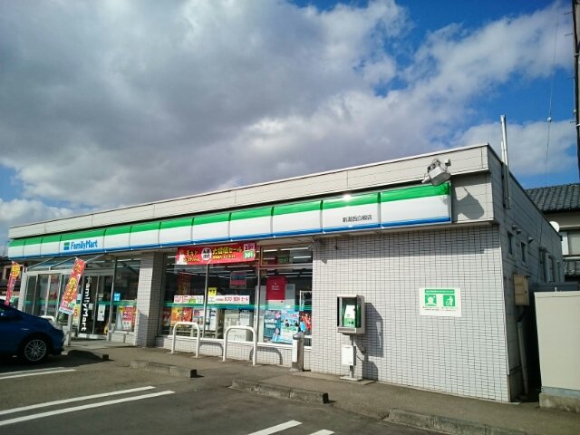 ファミリーマート新潟西白根店まで2000m