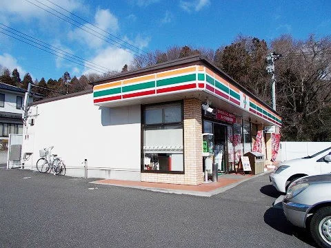 セブンイレブン須賀川下宿店まで250m