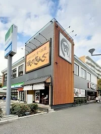 焼肉きんぐ板橋前野町店まで133m