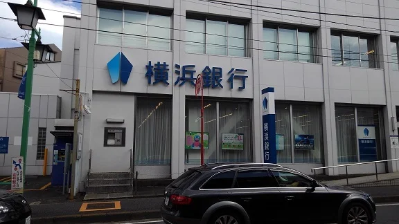 横浜銀行まで2000m