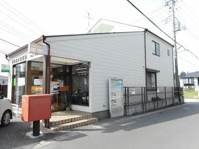 野田清水郵便局まで650m