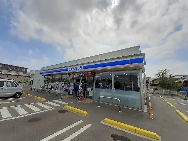 ローソン白根新飯田店まで550m