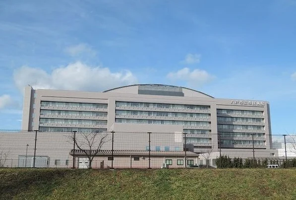 八戸市立市民病院まで1000m