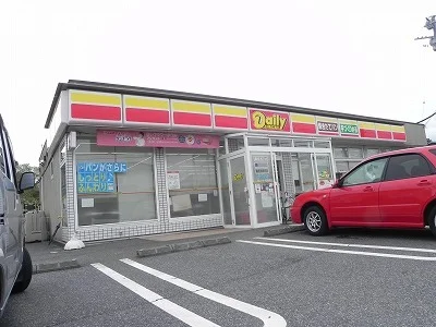 デイリーヤマザキ市立病院前店まで700m