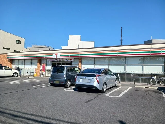 セブンイレブンまで328m
