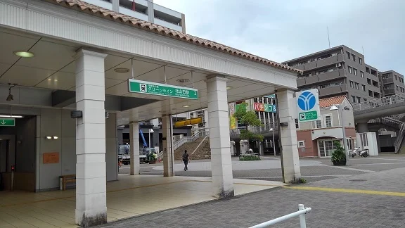 北山田駅まで300m