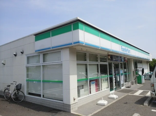 ファミリーマート 栄安食店まで900m