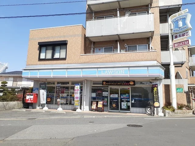 ローソン増尾８丁目店まで650m