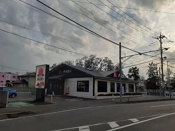 バーミヤン　大宮櫛引店まで450m