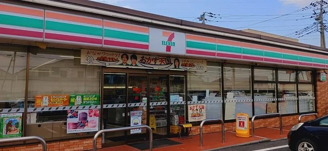 セブンイレブン熊谷佐谷田店まで550m